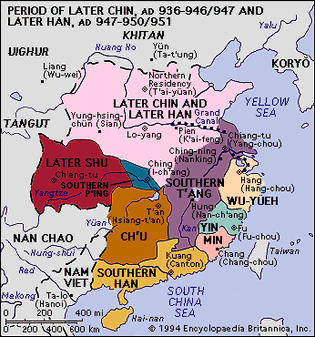 China: Hou Jin and Hou Han periods
