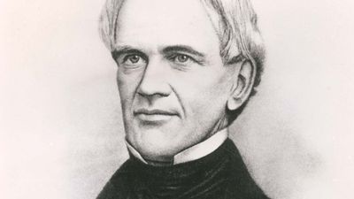 Horace Mann