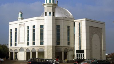 Baitul Futuh Mosque