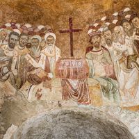 First Council of Nicaea