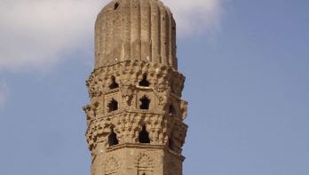 Al-Ḥākim Mosque