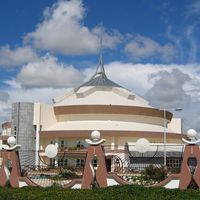 Tanzania: Parliament Building