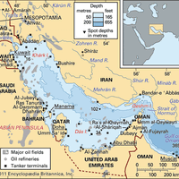 The Persian Gulf