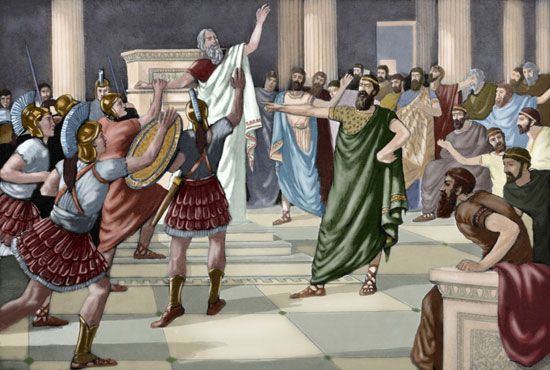 Thirty Tyrants