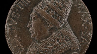 Pope Sixtus IV