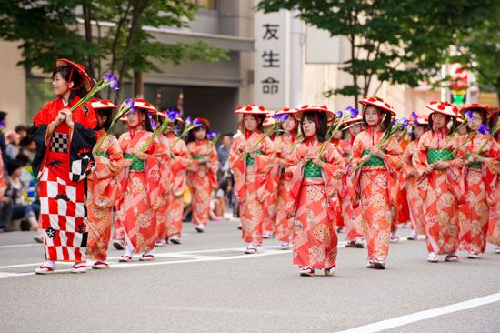 Japan