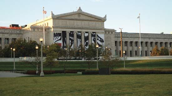 Field Museum
