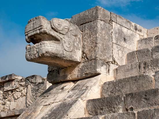 Chichén Itzá: Platform of Venus