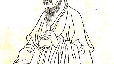 Wang Anshi