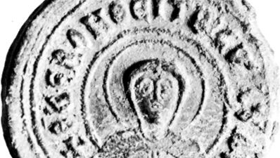 Photius, lead seal; in the Dumbarton Oaks Research Library and Collection, Washington, D.C.