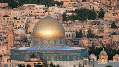 Dome of the Rock, Jerusalem